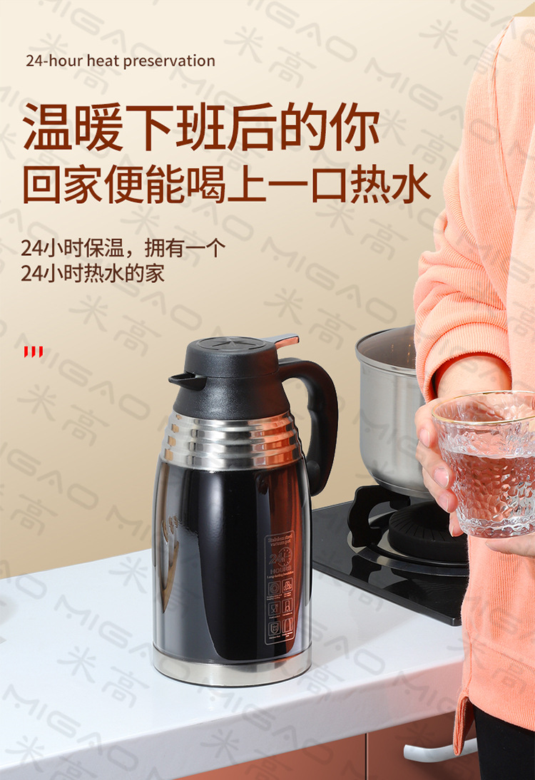 详情-304咖啡壶_06.jpg