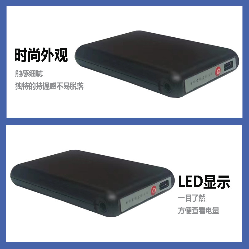 5v5000mah充電宝発熱知能着用電池手袋加熱マフラー膝保護専用電池|undefined