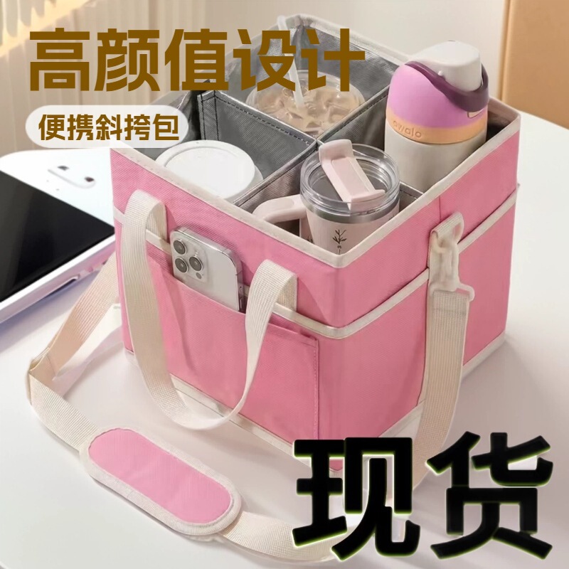 Cross-Border Thickened Family Thermal Insulation Four-Cup Beverage Storage Bag with Portable Shoulder Strap for Outdoor Picnic and Car Use Cross-Border Thickened Family Thermal Insulation Four-Cup Beverage Storage Bag with Portable Shoulder Strap for Outdoor Picnic and Car Use