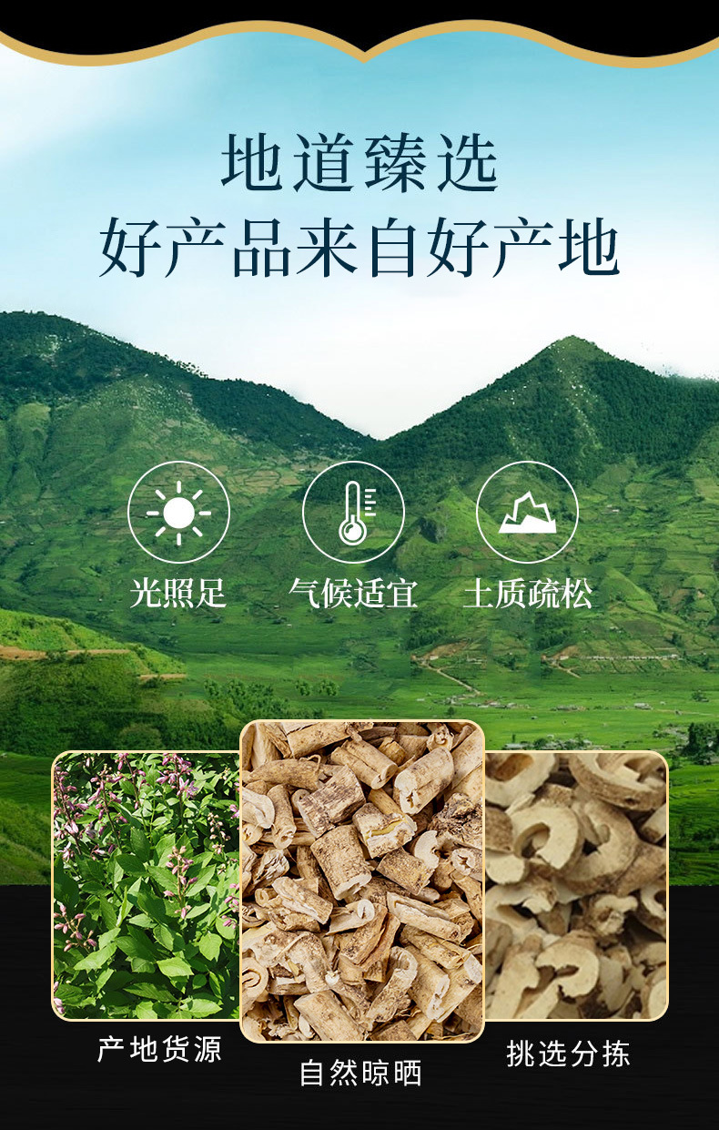 Bai Xian Pi Powder (Dictamnus dasycarpus) — Dried Food Herb Root Bark Powder, 500g overview