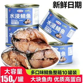 传统糕点;西式糕点;酱腌菜