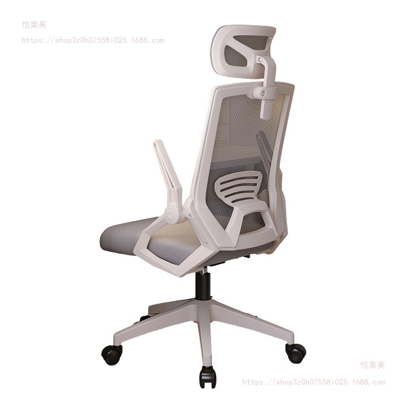 Silla de oficina Kaylemie silla de computadora silla giratoria de oficina personal silla ergonómica tela doméstica simple respaldo