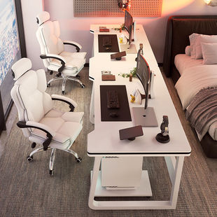 Modern Computer Desk Home Long Desk Gaming Desk Double One-Piece Couple Bedroom Workbench Side-By-Side Office Desk