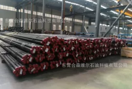 其他石油设备;钻采设备