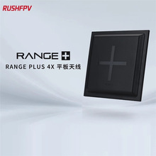 RUSHFPV RANGE PLUS 4X 5.8Gƽ���쾀 FPV��Խ�C������A�O���쾀