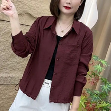 早秋新款时尚洋气长袖百搭宽松显色休闲外套上衣短款舒适衬衫