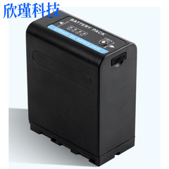 NP-F990 Battery USB Type-C Dual Interface F970 F980 Fill Light Camera Battery NP Series