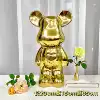 .35cm electroplated gold-care bear (can save money).