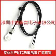 恩斯普温度传感器10K±1% 3950温控探头烘干机用NTC热敏电阻厂家