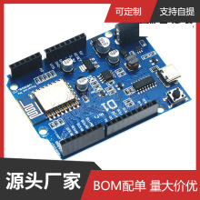 WeMos D1 WiFi UNO R3�_�l����ESP8266 ESP-12Eģ�KTYPE-C�ӿ�