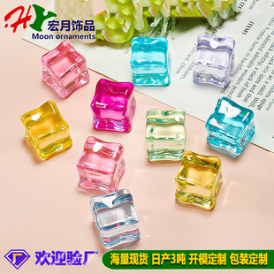18mm simulated ice cube bar decoration photography props crystal stone window decoration fake ice cube ice particles transparent square shape