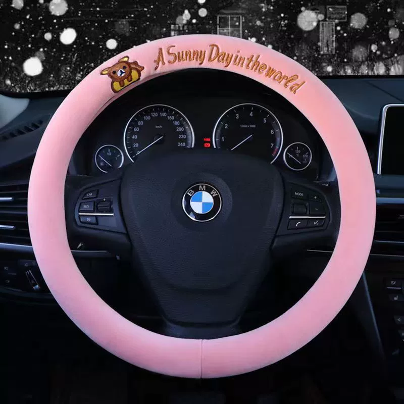 Чехол на руль автомобиля короткий плюшевый мультяшный милый чехол на ручку для мужчин и женщин, Зимняя мода, теплый нескользящий прочный