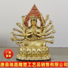 �S�~ǧ���^�����_����[������ǧ���^��׼���ĸ�~ɏ���^����