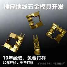 ��Ƭ�_���Դ���������~��������P��S�~���~�����僿�