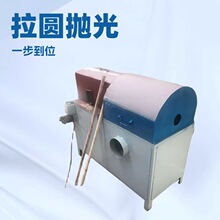 Բ���׹� һ����ͻ� ��Բ �׹�һ����λ����ֱ��