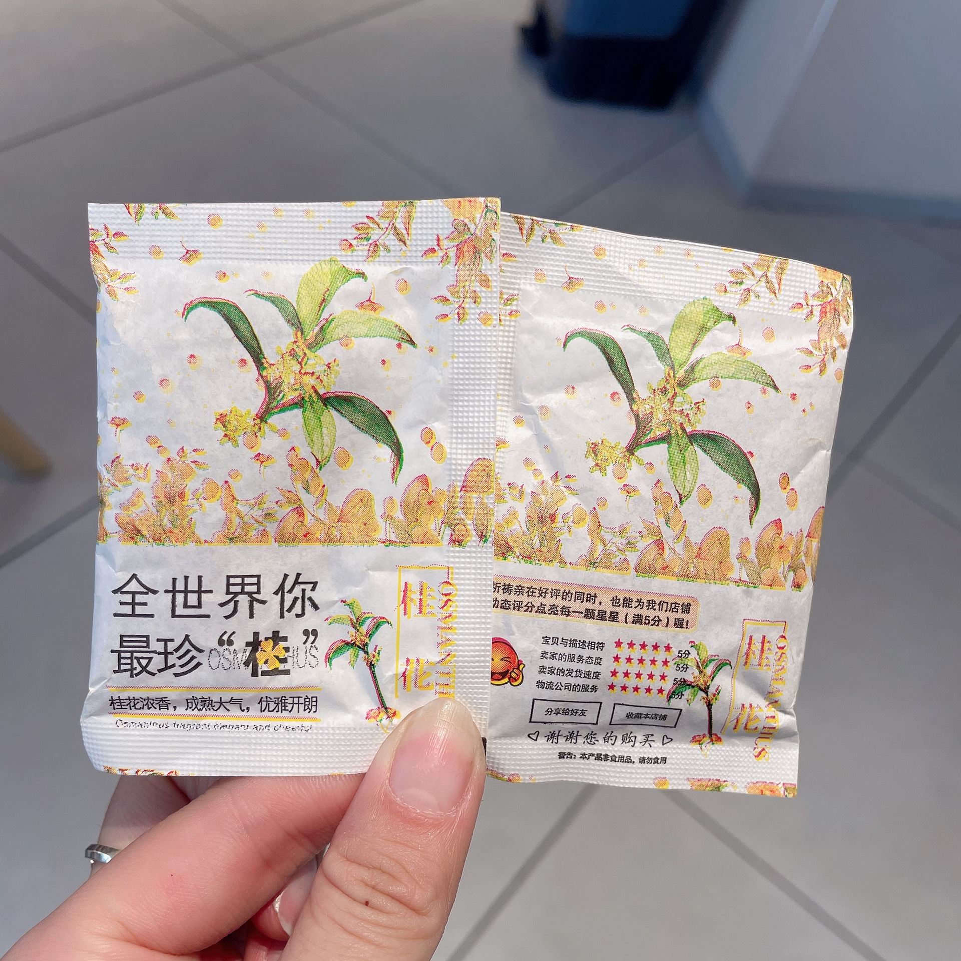 ac1d543538f06288d3a63b1c7b3817