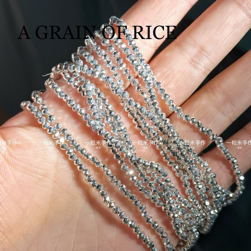 [Flash broken silver] 2mm broken silver bracelet light luxury niche diy bracelet necklace mobile phone chain accessories