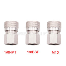 羳P8MM 1/8NPTٽ^ M10*1Ƚzĸ^ 1/8BSPP ^