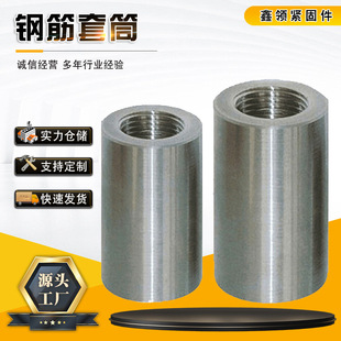 䓽���Ͳ 䓽�ֱ�ݼy�B����Ͳ ����䓽���g��׃����Ͳ �S�ҹ���