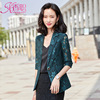 Lace suit coat 2021 Spring and summer new pattern fashion temperament green Thin section Korean Edition lady Occupation Blazer