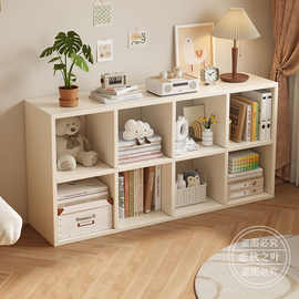 书柜落地靠墙自由格子柜开放式收纳柜展示柜储物柜书架儿童组合