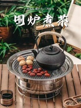 韩式烧烤炉家用不锈钢烧烤架圆形碳烤炉炭火烤肉锅碳烤盘家用烤炉
