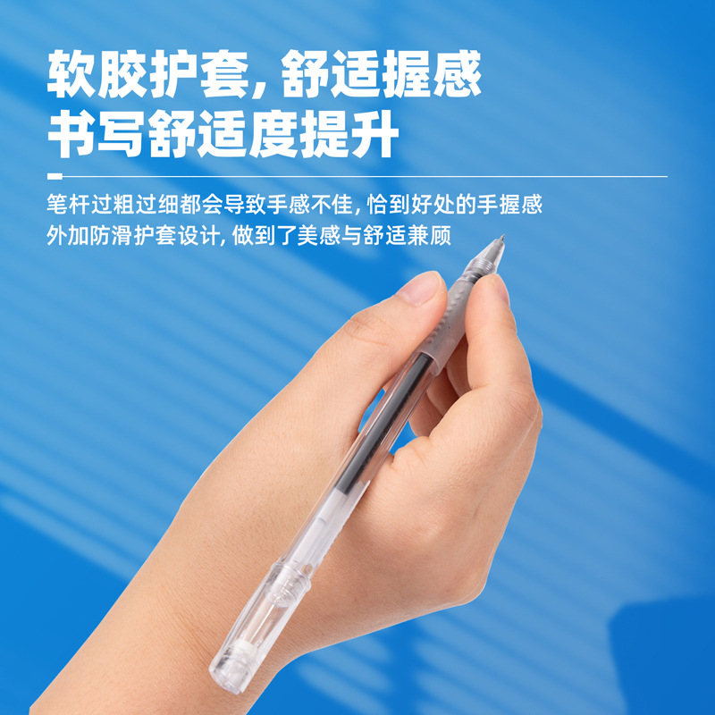 DeLi bolígrafo neutro de 0,5 mm bolígrafo de aguja reforzado bolígrafo de escritura de estudiantes S108