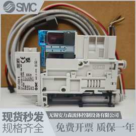 SMC真空发生器ZK2B07K5AL-06/08 ZK2B10K5ALA-06/08-BDJKE原装