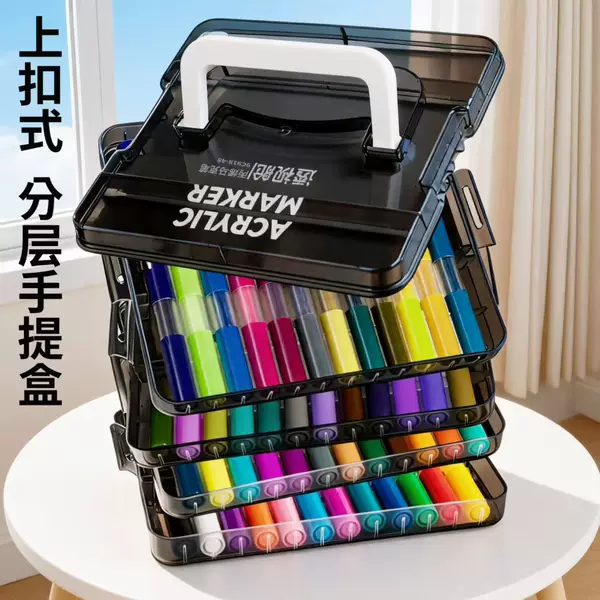 Acrylic Marker Set with Transparent Case, Multi-Color, for Children and Elementary School Students, Art Watercolor Pens That Do Not Bleed through Paper