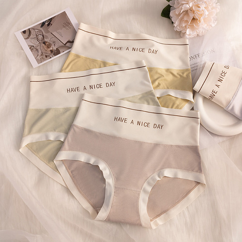 Women's butt-covering, belly-controlling, high-waisted underwear, breathable, seamless women's underwear, high-elastic fashionable mulberry silk crotch underwear for women