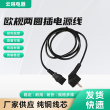 �WҎ�ɈA����X���������C���^���W���Դ�����~������偲��^��