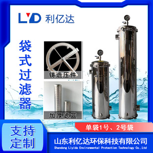 ���l��ʽ�^�V��304���P䓲����^�V����ɳ��ˮ��������ˮ�^�V�O��