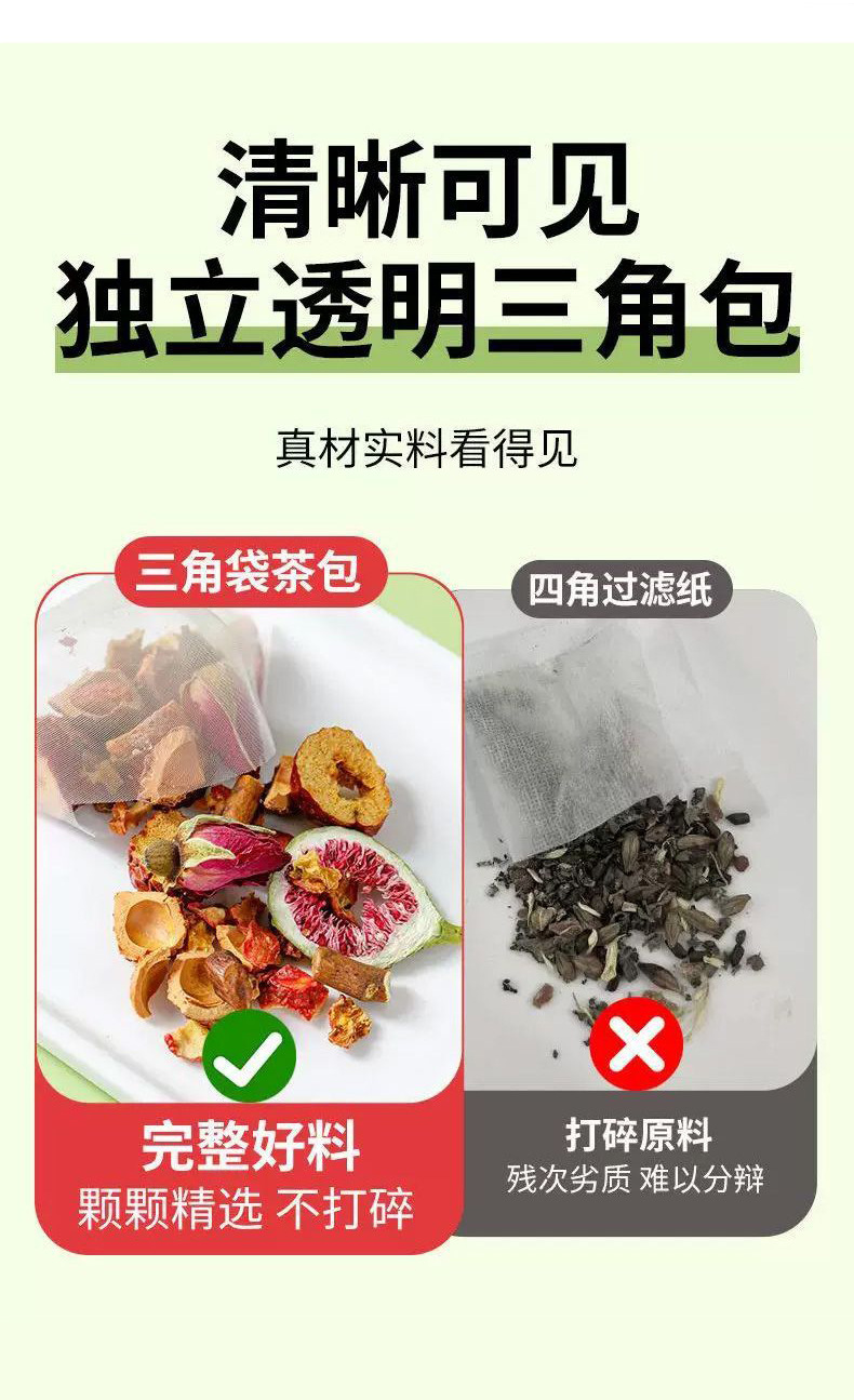 Dark Plum Dandelion Root Herbal Tea Wu Mei Pu Gong Ying Tea Bags 84g Sugar Free Wellness Blend key features