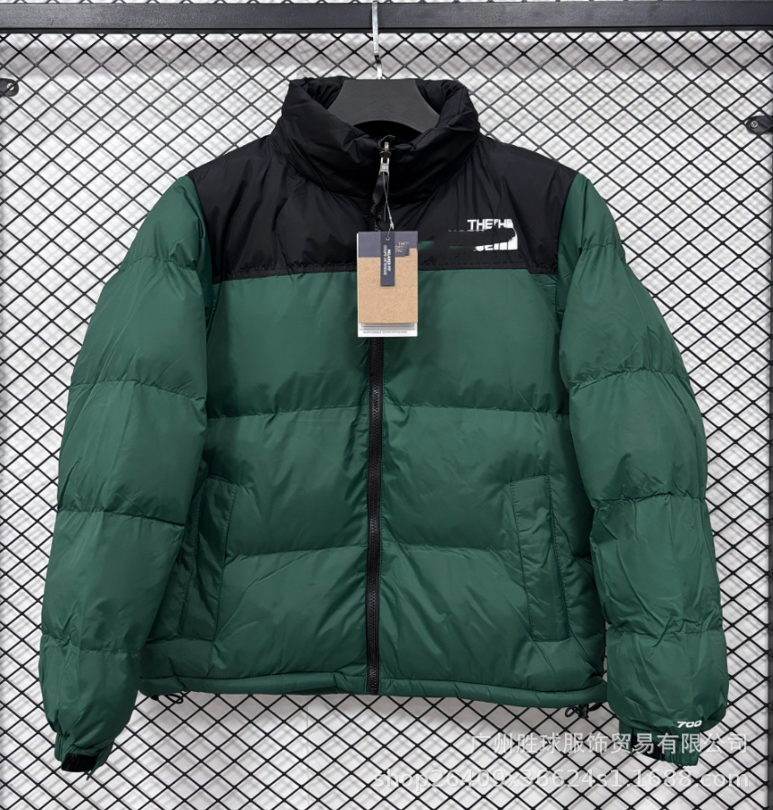 Chaqueta Térmica de Fútbol con Capucha de Algodón y Poliéster, Acolchada, para Deportes y Entrenamiento