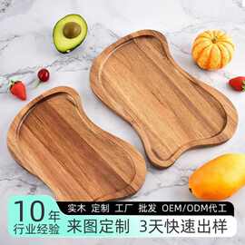 定制相思木长方形分三格木质餐盘实木点心茶杯木盘子咖啡木托盘