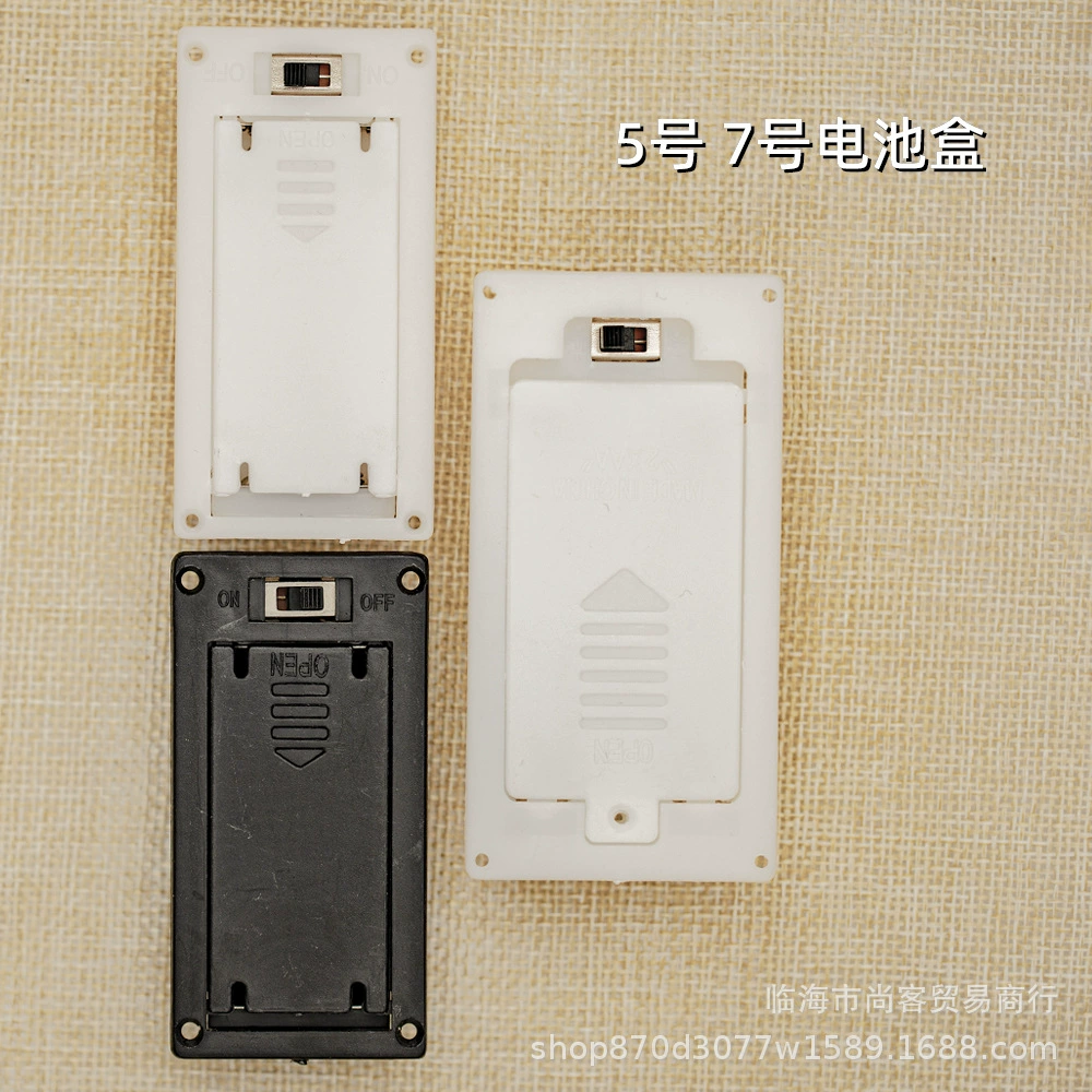 Раздел 2, Но.7, Но.5, Но.7, Но.5, с коробкой батареи листа весны переключателя