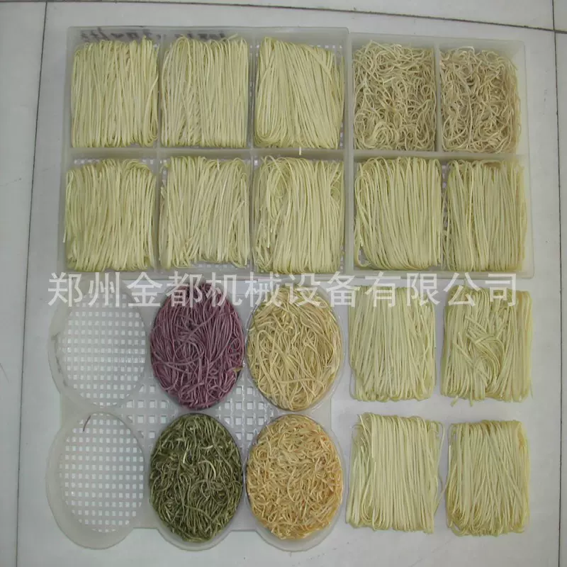 金都手排面生产线，非油炸波纹面方便面烘干设备智能化膨化机