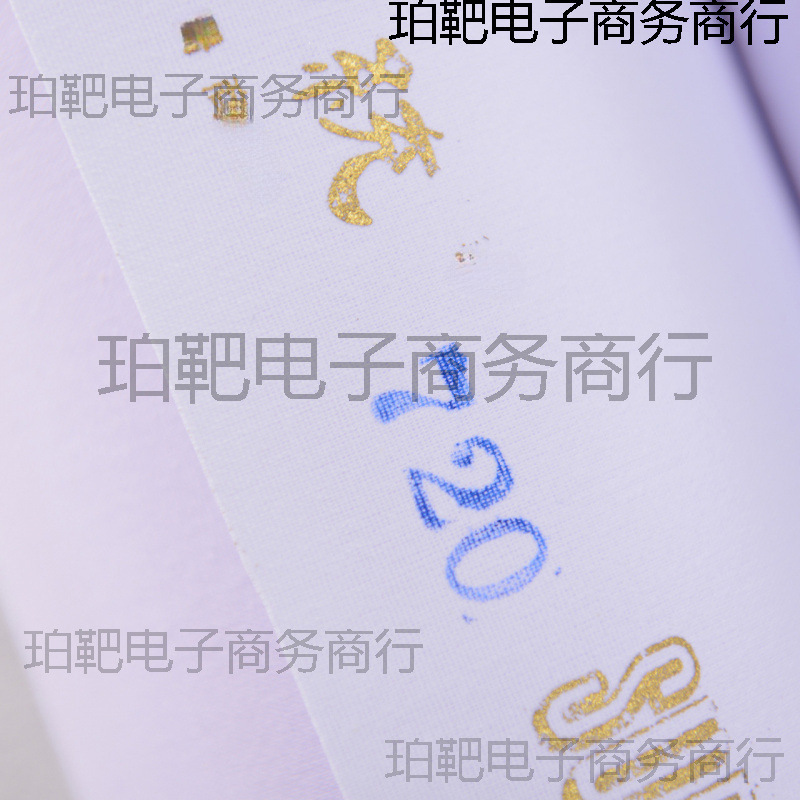 中中统衬布420/520/800/3352/702/720布衬树脂衬粘合衬台湾进口