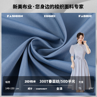 300T���������� ����ߴ��Нh�����r������ ����]�R��ȹ����