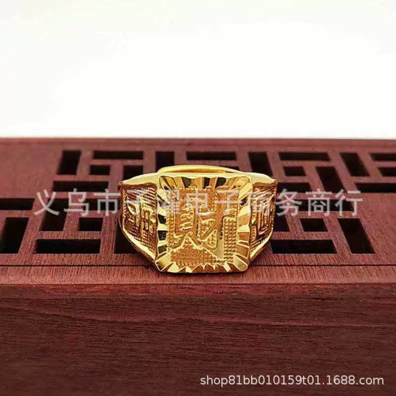 Trend classic ring for men and women