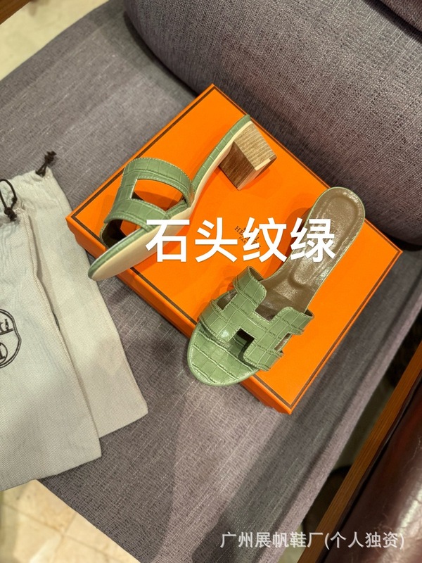 新しい夏の多用途 H ハイヒールスリッパ女性のための外着用象グレーの手のひらの形の本革厚いヒールミッドヒール外国貿易サンダル|undefined
