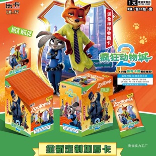 ��������2�ղؿ�Ƭ����Ӱϵ��ͬ�����İ�Ӻ���ä����߅��