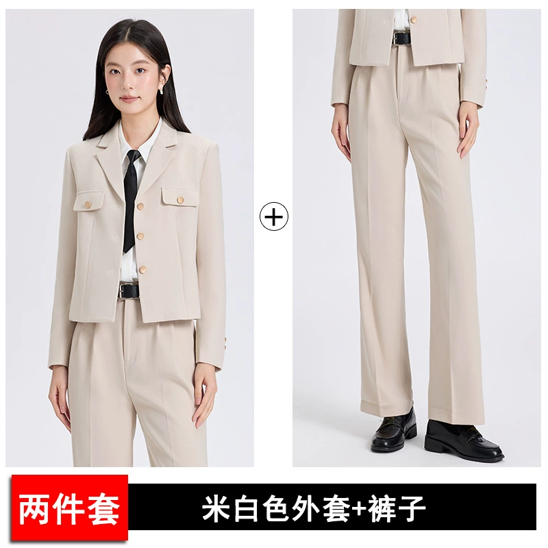 Set, demi-season classic suit jacket, slim fit