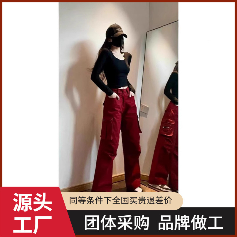 2026 Autumn Women's Workwear Pants Loose Low-Waist Wide-Leg Casual Pants Street Style Trendy Long Pants Versatile Casual Trousers