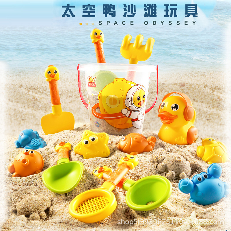 楽しみの宝の子供のおもちゃの海辺の砂塵は水のおもちゃのシャベルのセットの海辺のアヒルを遊んで砂のメーカーの卸売りを遊びます。|undefined