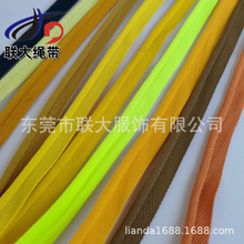 高弹斜纹亲肤子母带服装抱枕滚边条家纺夹边绳镶嵌包边子母绳批发