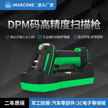 ʢ�N�� ���I���S�o�����蘌�{���L���}����������IDPM�a�OС�a