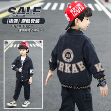 2025�����b�¿���ͯ�n��r��ӡ��ţ�����b4-12�д�ͯ�����ɼ���