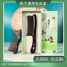 �F؛�������Ӱ��b�� ����w�YƷ����̴��ľţ����y��ͨ��