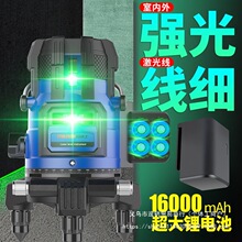 ����G��ˮƽ�x2��3��5�����⏊��t�⾀�߾��ȼ���ƽˮ�x��ֱ�N